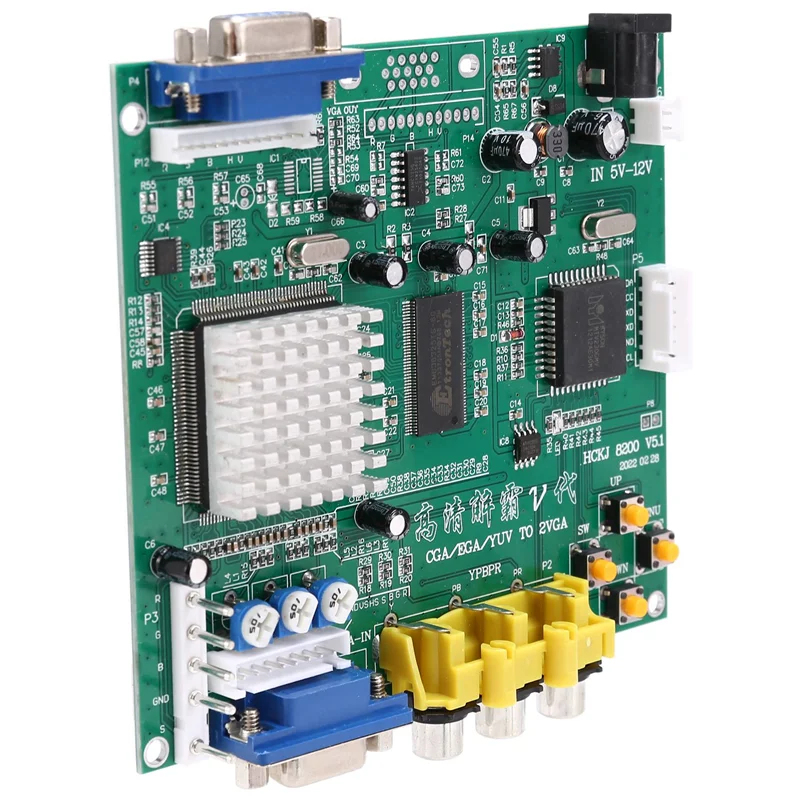 Usb Game Board Jamma - GBS8200 CGA/EGA/YUV/RGB zu VGA Ausgang Arcade