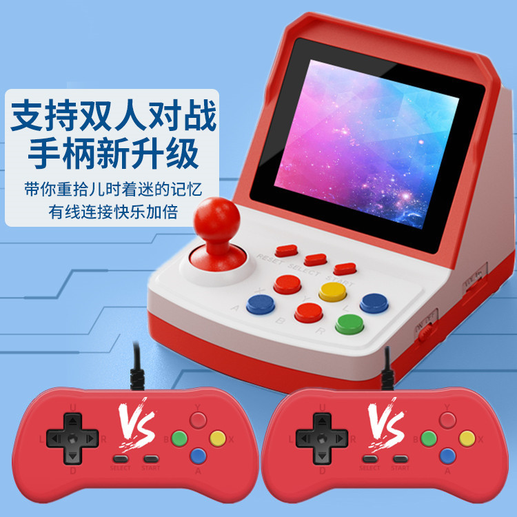 Arcade Games & Vending Co - Heiß begehrte A6Plus Spielekonsole, Mini-Arcade-Puzzle, Kinder-Heimkonsole,