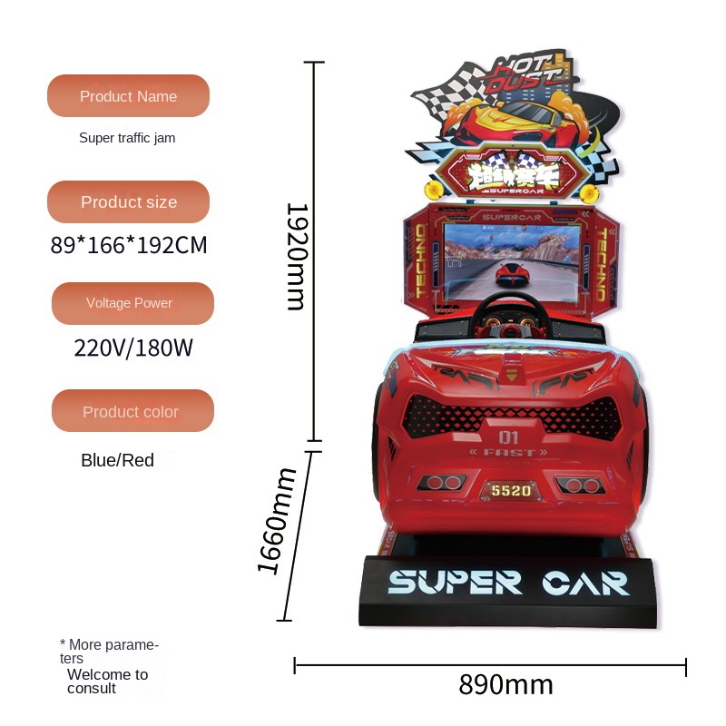 Racing Arcade Cabinet - Münzbetriebener Arcade-Spielautomat 26-Zoll-HD-LCD-Bildschirm Kinder-Rennwagen-Fahrsimulator Metallgehäuse 1