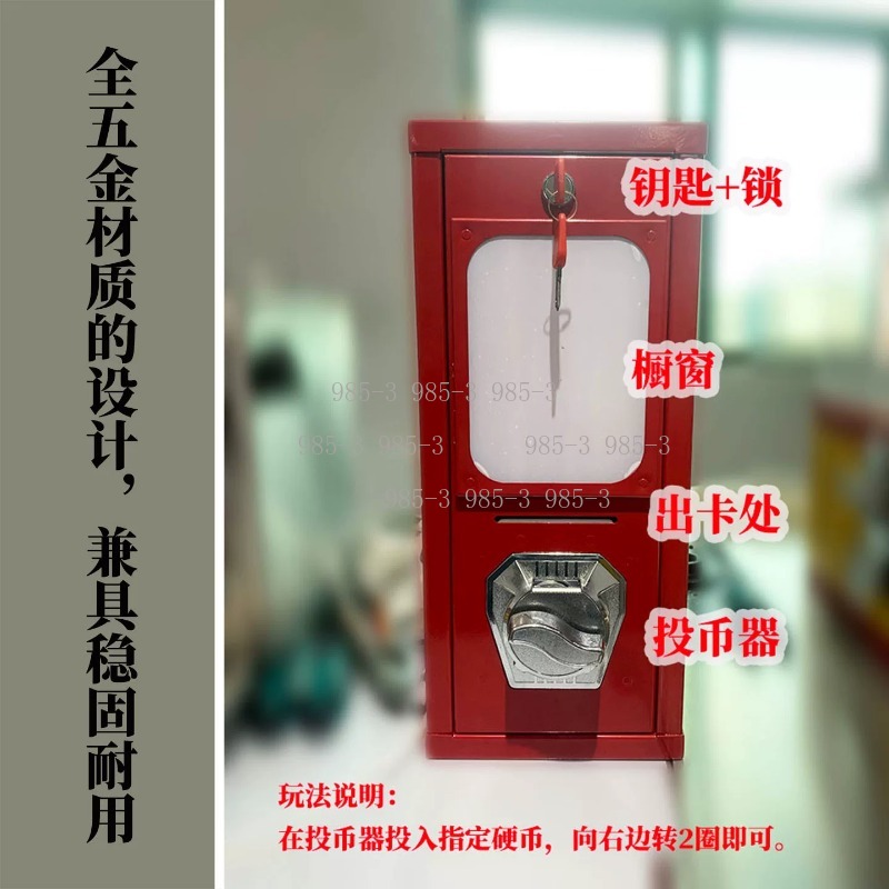 Münzbetriebener Aufkleberautom – Arcade Vending & Laundry Revenue Bewertung und Preis