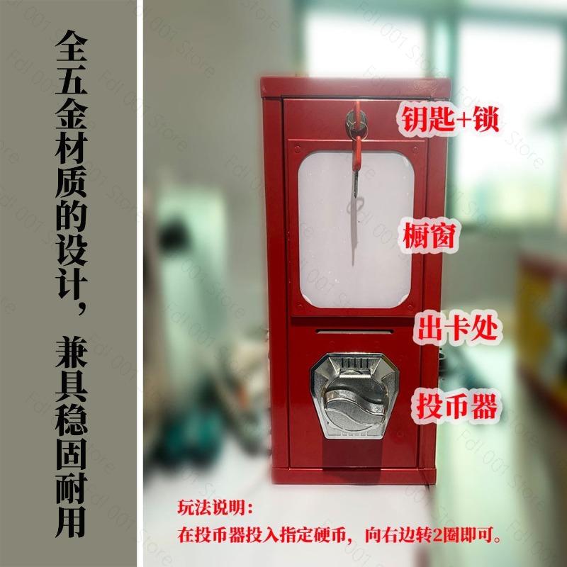 Outdoor-Arcade-Karten-Drehauto – Arcade Vending & Laundry Revenue Bewertung und Preis