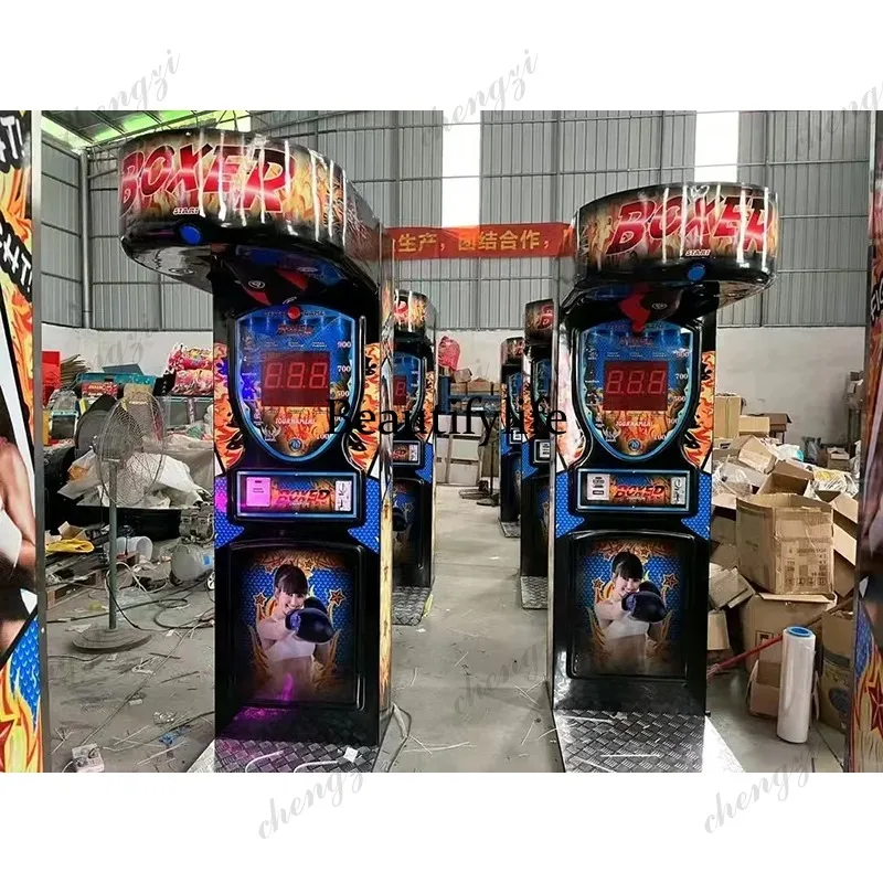 HR Indoor-Sportboxautomat, mün – Boxing Machine Arcade Bewertung und Preis