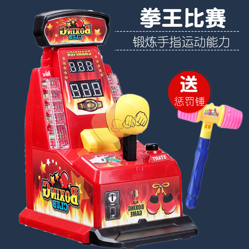 Generische Finger-Boxmaschine, – Boxing Machine Arcade Bewertung und Preis